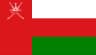 عُمان