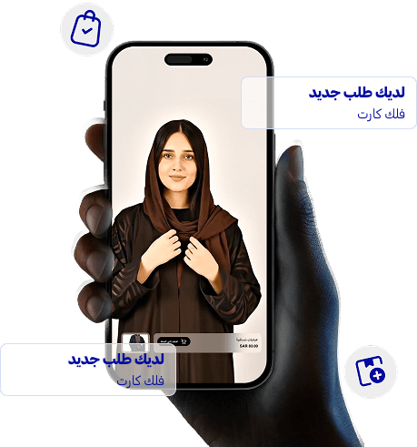واجهة متجر الفيديو